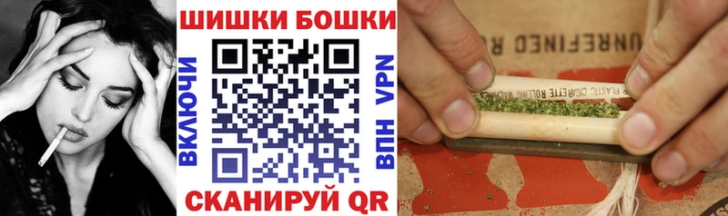 Цена Верхняя Пышма Бутират Мефедрон COCAIN ГАШИШ Канабис