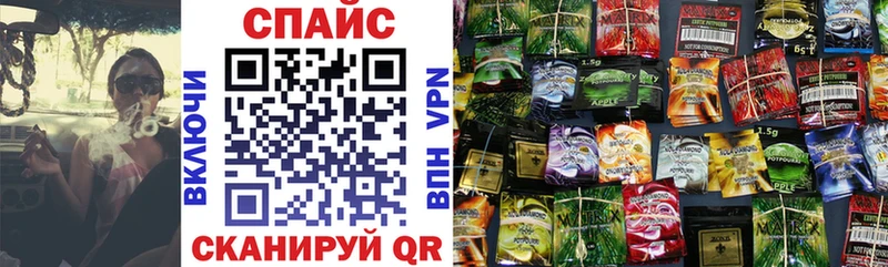 Бутират GHB  Верхняя Пышма 