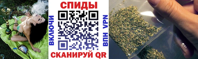 Бутират BDO 33% Верхняя Пышма
