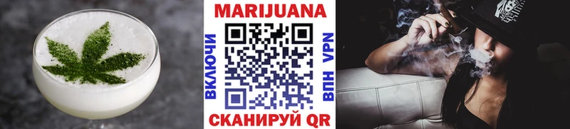 Cannafood марихуана  кракен зеркало  Верхняя Пышма 