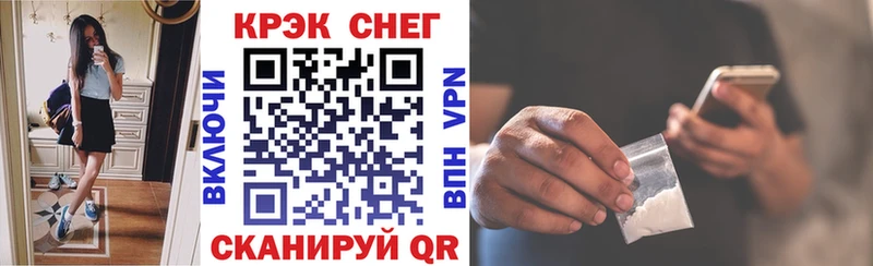 COCAIN 99% Верхняя Пышма