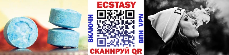 Экстази louis Vuitton  Верхняя Пышма 
