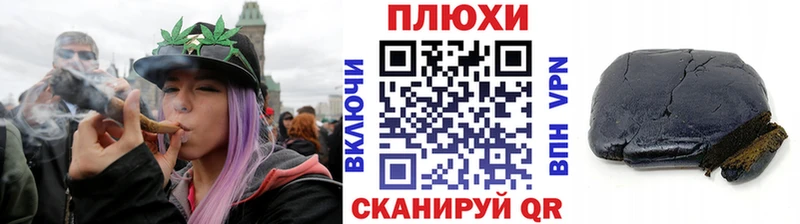 это телеграм  mega маркетплейс  Гашиш ice o lator  Верхняя Пышма  где найти наркотики 