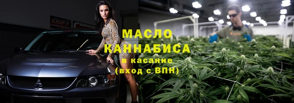 МДПВ Белокуриха