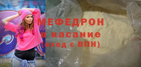 дурь Белоозёрский