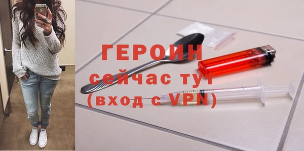 МДПВ Белокуриха