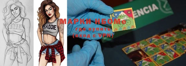 дурь Белоозёрский