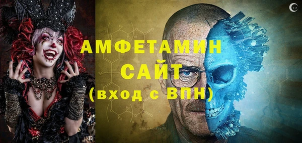 дурь Белоозёрский