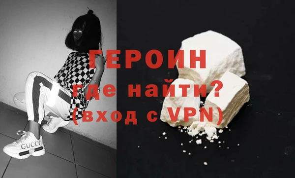 ECSTASY Слюдянка