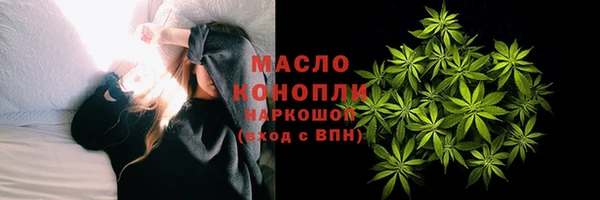 МДПВ Белокуриха