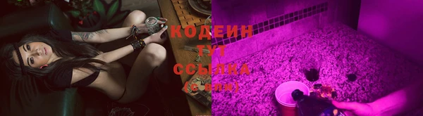дурь Белоозёрский