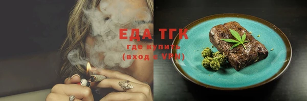 шишки Богданович
