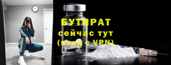 дурь Белоозёрский