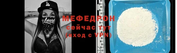 дурь Белоозёрский