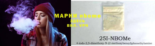 дурь Белоозёрский