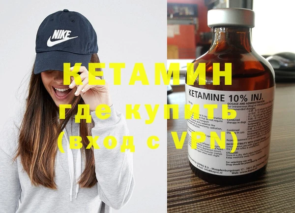 МДПВ Белокуриха