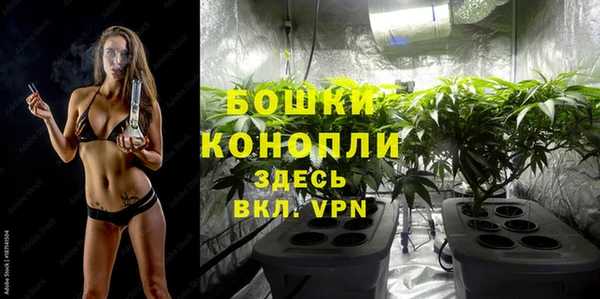 герыч Беломорск