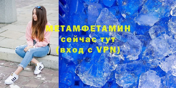 МДПВ Белокуриха