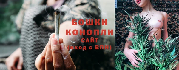 кокс Снежинск