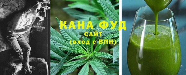 COCAINE Богородск