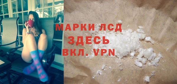 шишки Богданович