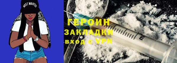 шишки Богданович