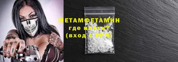 дурь Белоозёрский