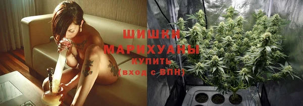 кокс Снежинск