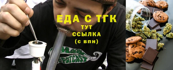 дурь Белоозёрский