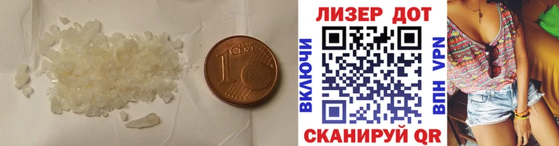 LSD-25 экстази кислота  даркнет сайт  Верхняя Пышма 