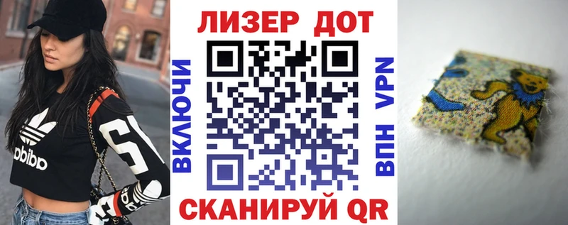 Марки NBOMe 1,8мг  где найти   Верхняя Пышма 