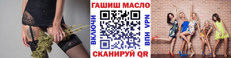где купить наркоту  Верхняя Пышма  Дистиллят ТГК вейп с тгк 